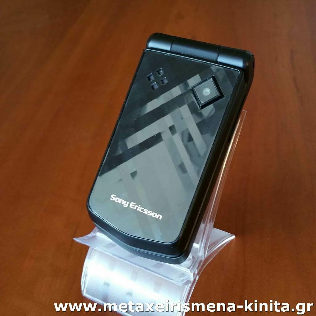 Sony Ericsson Z555