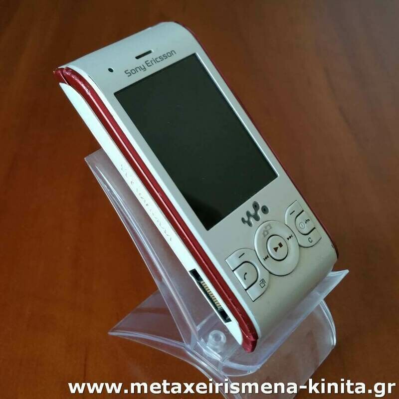 Sony Ericsson W595