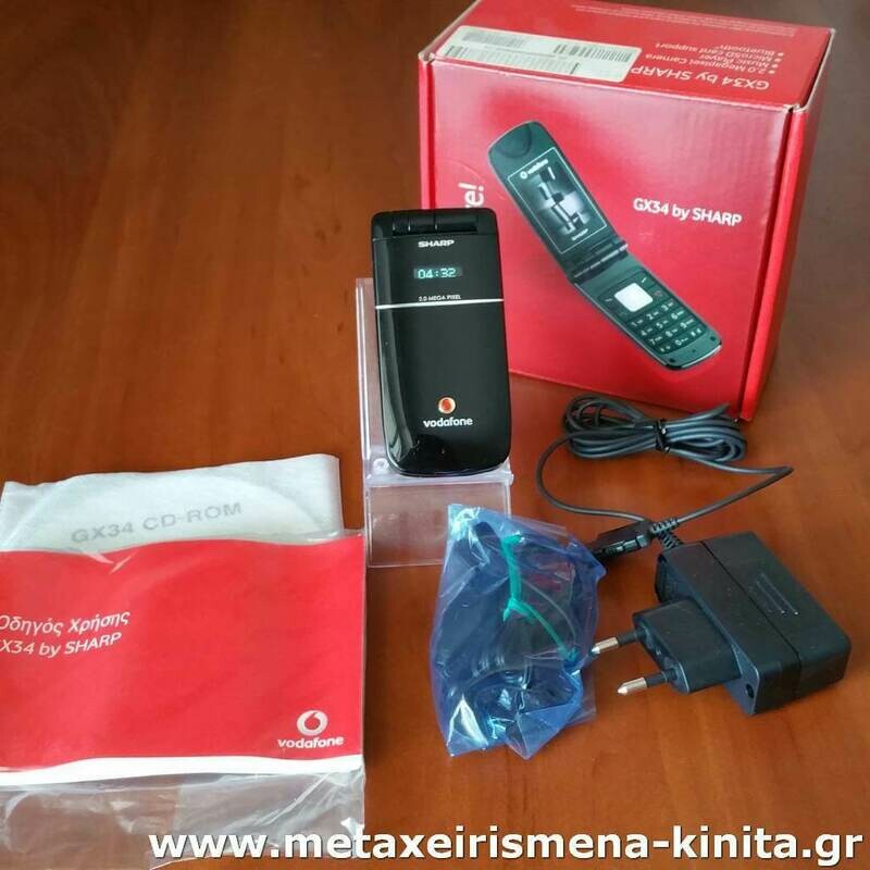 Sharp GX34 καινούργιο
