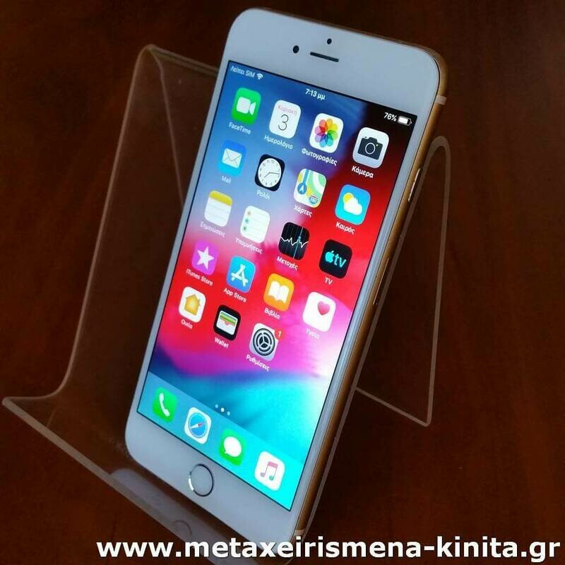 iPhone 6 Plus 64GB 86% υγεία μπαταρίας