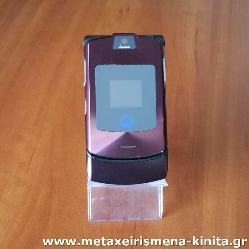 Motorola V3i