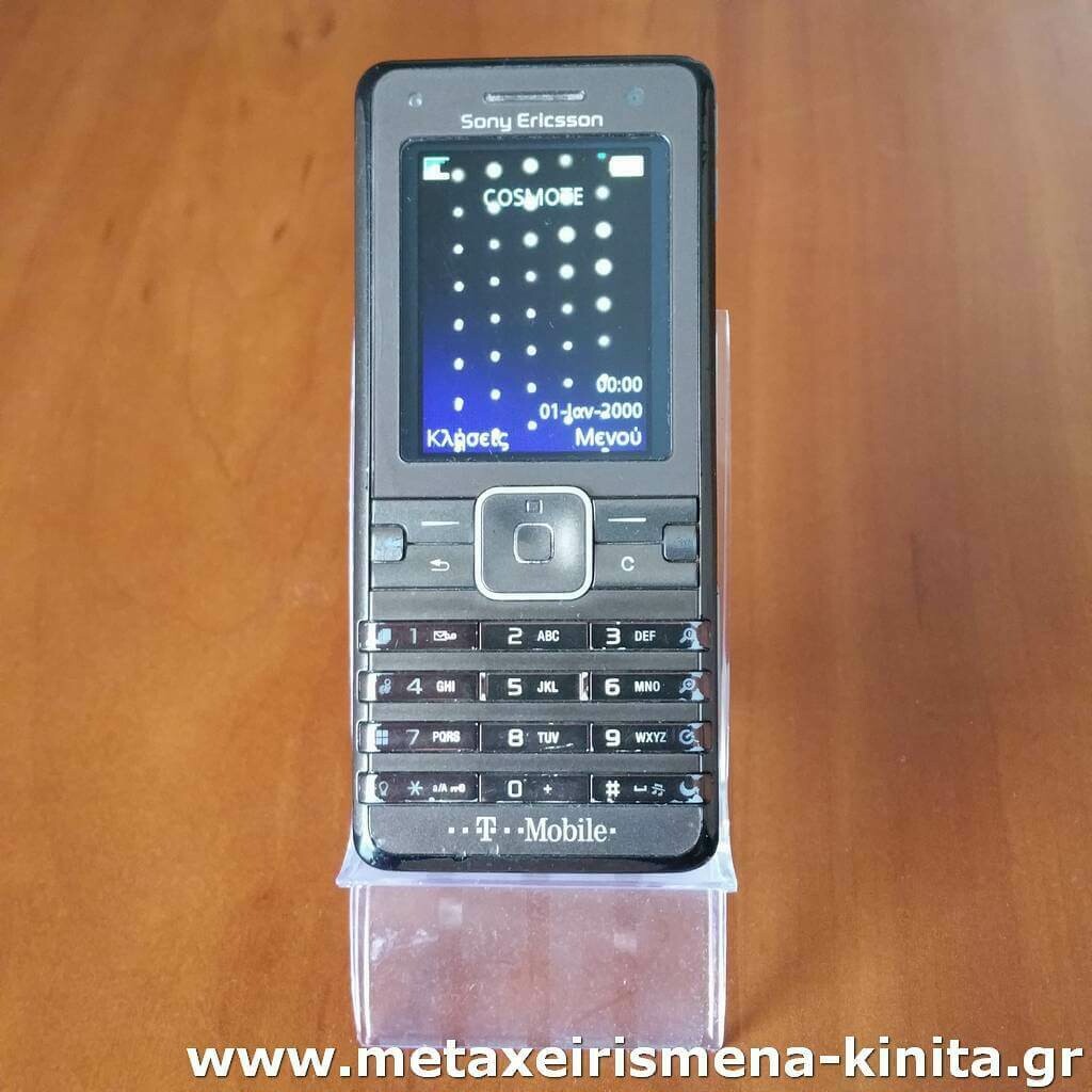 Sony Ericsson K770i μεταχειρισμένο