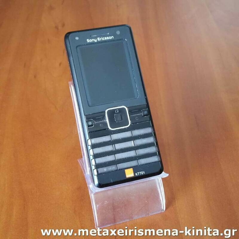 Sony Ericsson K770
