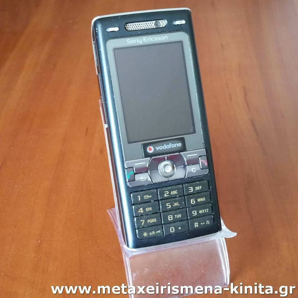 Sony Ericsson K800i μεταχειρισμένο
