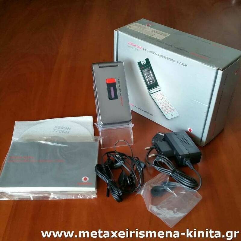 Sharp 770sh McLaren καινούργιο
