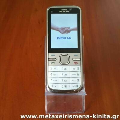 Nokia C5-00 3.2MP