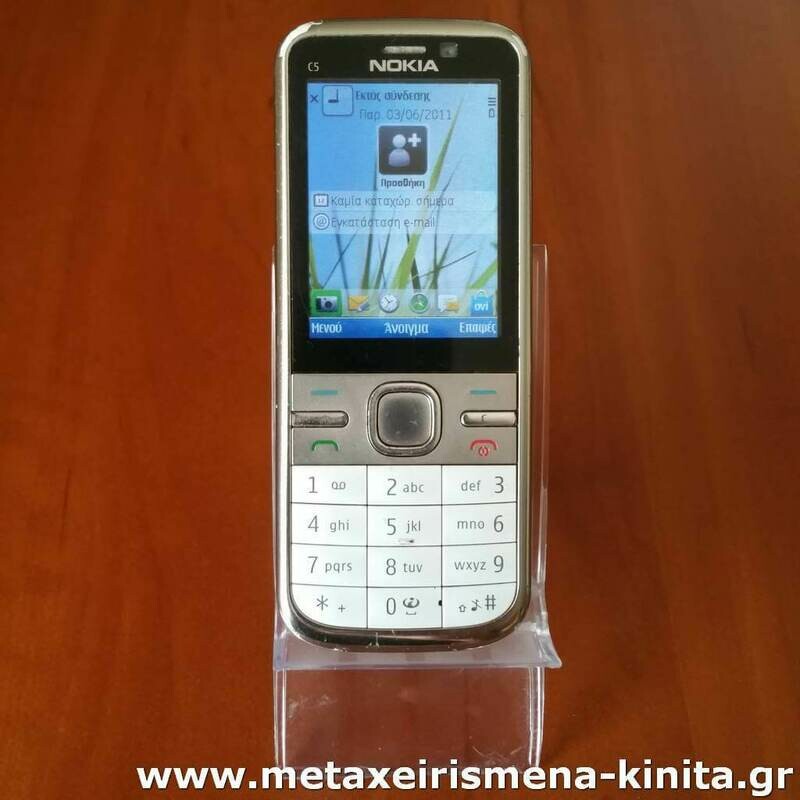 Nokia C5-00 3.2MP