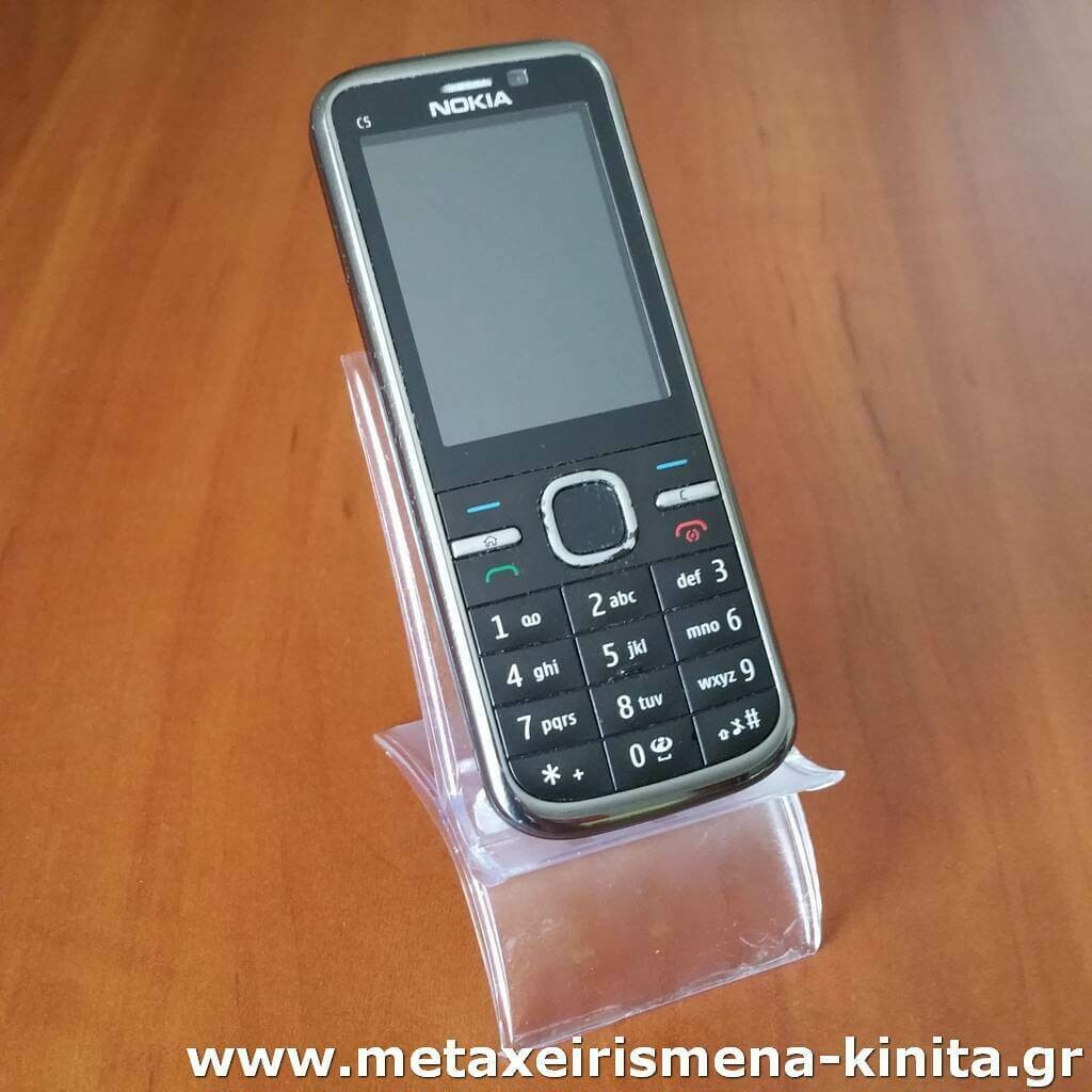 Nokia C5-00 μεταχειρισμένο κινητό για τυφλούς και ανθρώπους με προβλήματα όρασης