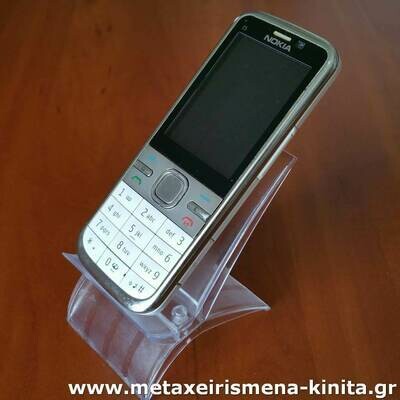 Nokia C5-00 3.2MP