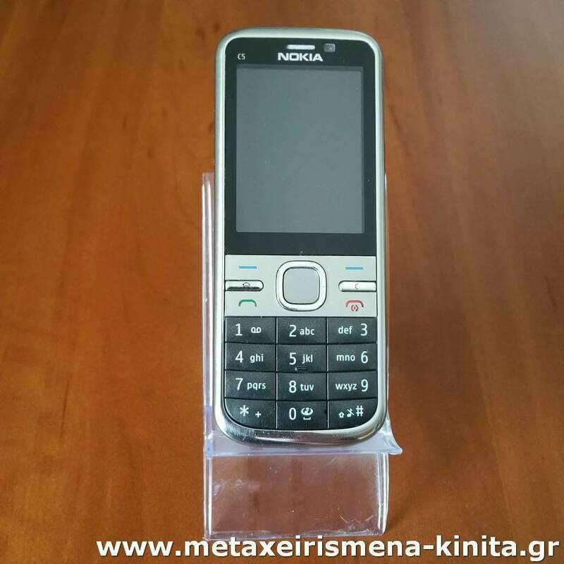 Nokia C5-00 5MP