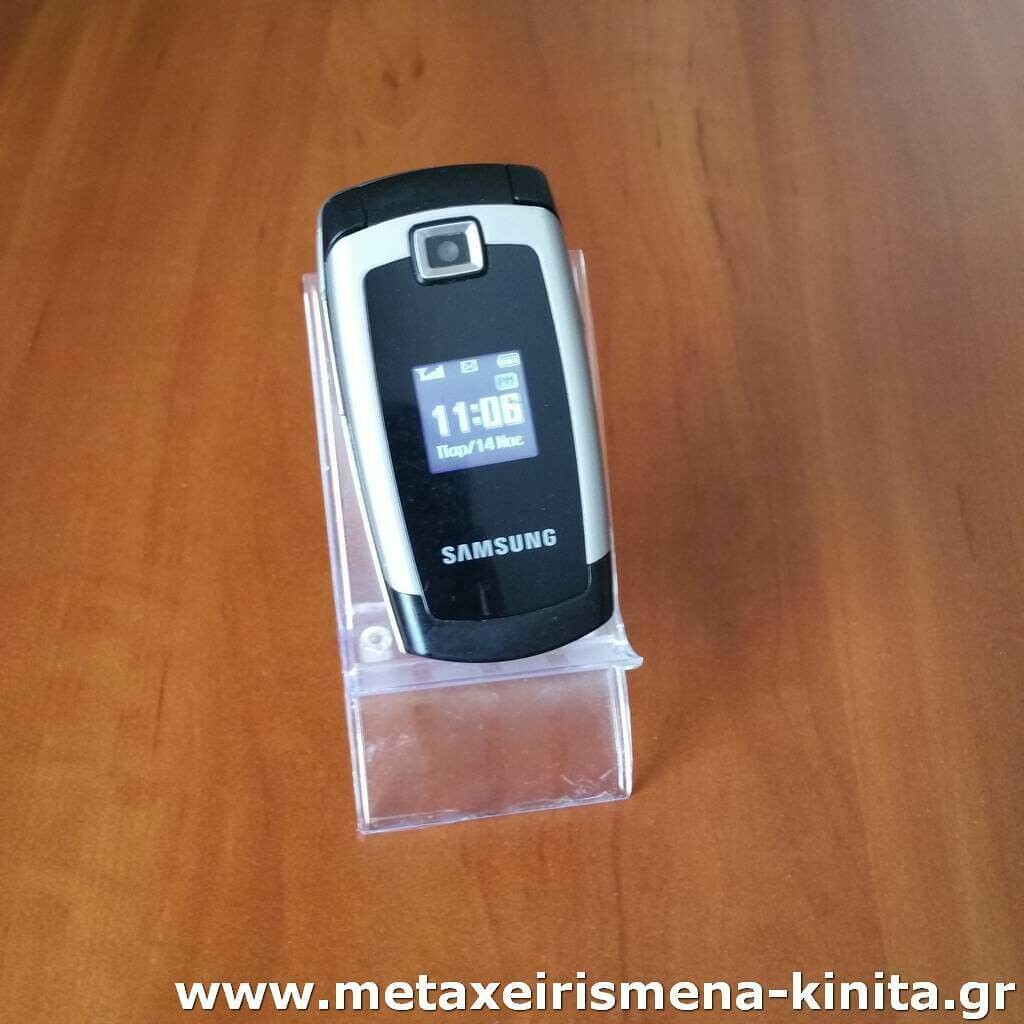 Samsung X680 μεταχειρισμένο Samsung κινητό με καπάκι και κουμπιά πλήκτρα
