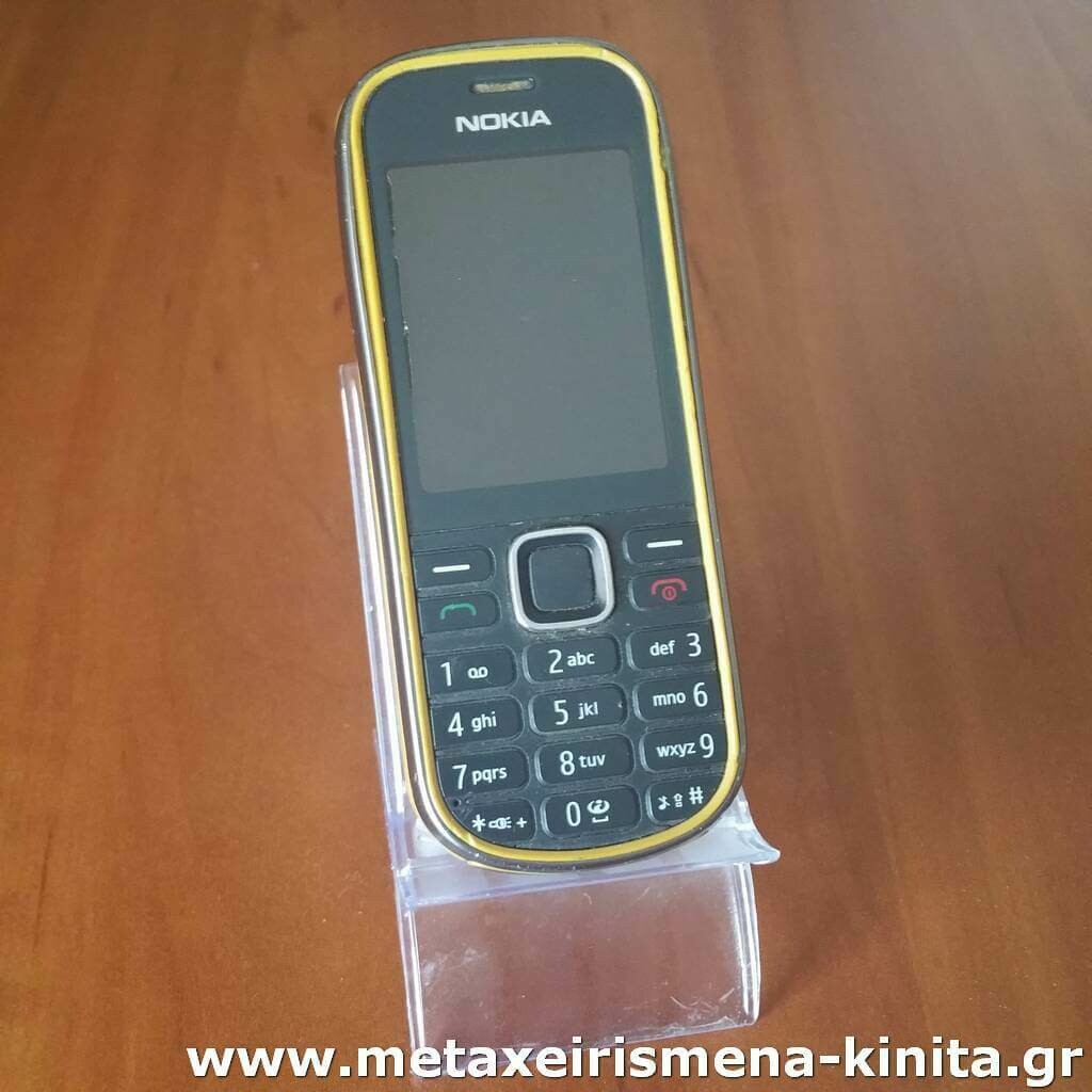 Nokia 3720 classic