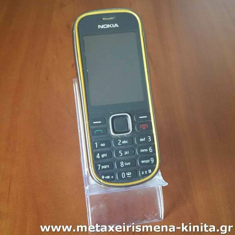 Nokia 3720 classic