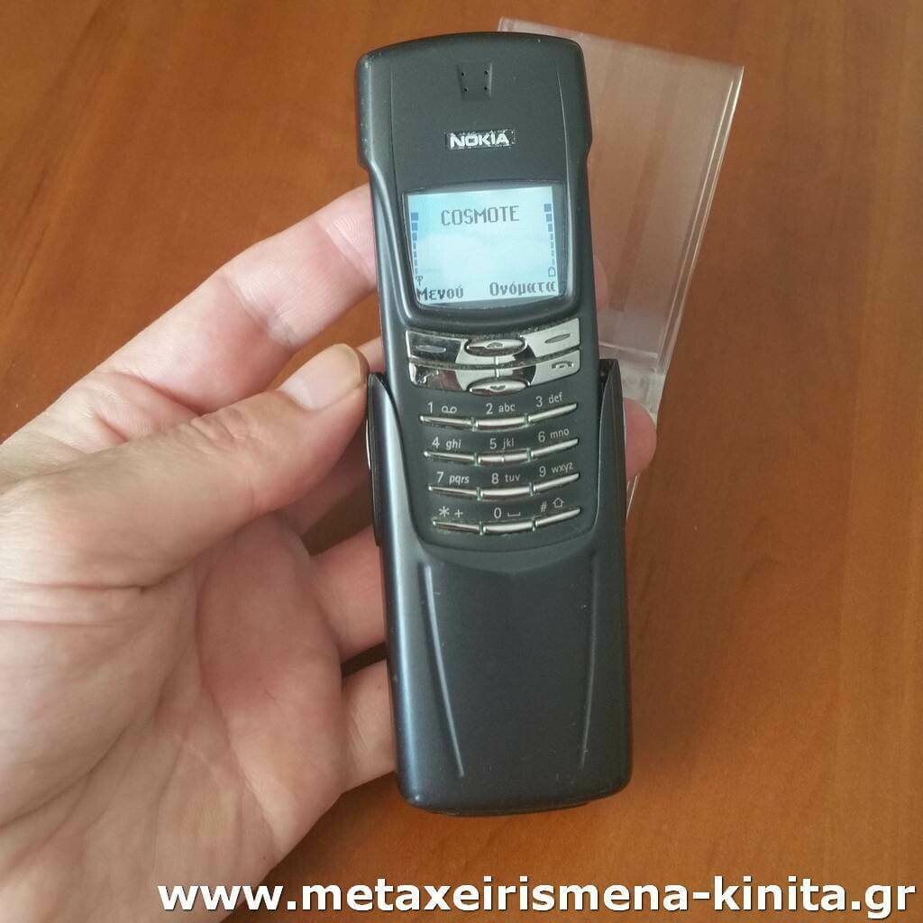 Nokia 8910i