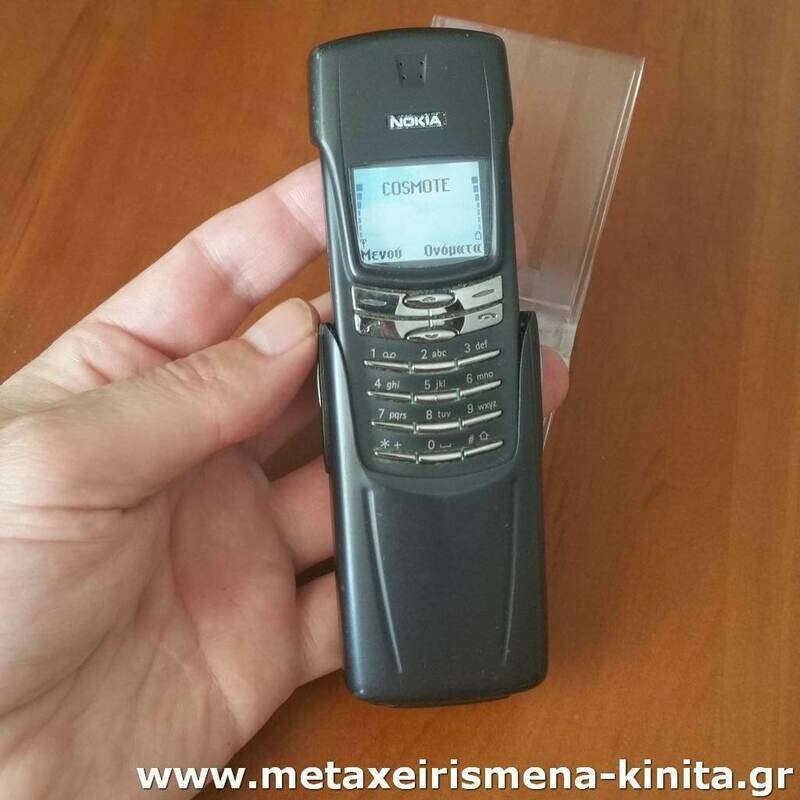 Nokia 8910i