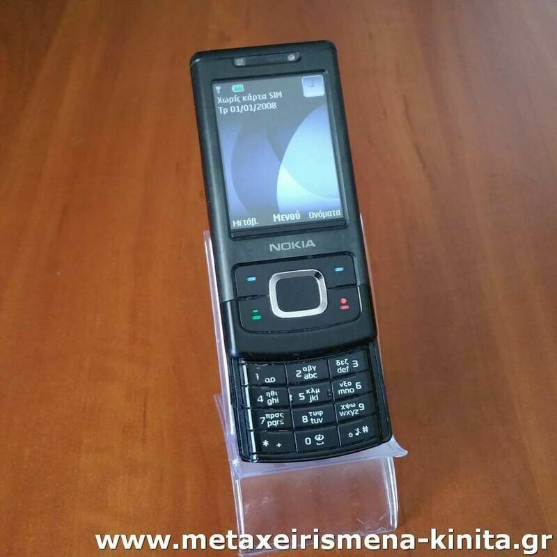 Nokia 6500 slide