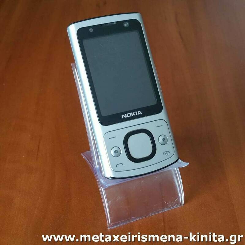 Nokia 6700 slide