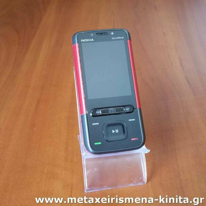 Nokia 5610