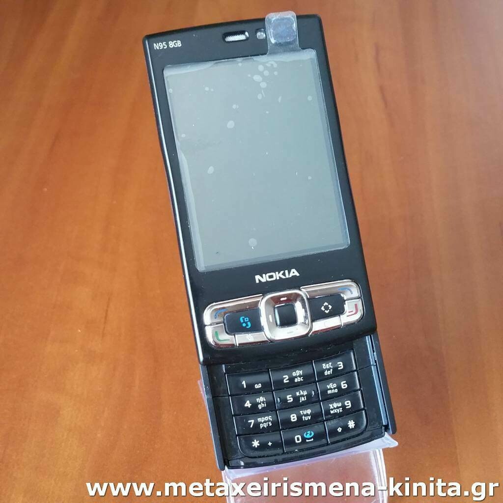 Nokia N95 8GB μεταχειρισμένο