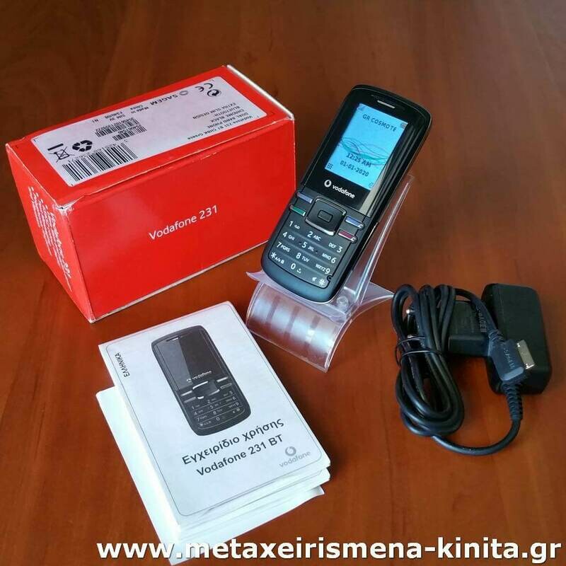 Vodafone 231 καινούργιο
