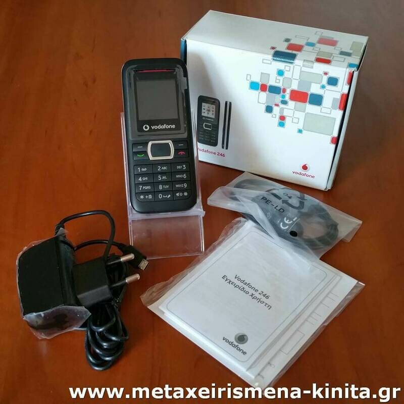 Vodafone 246FM καινούργιο