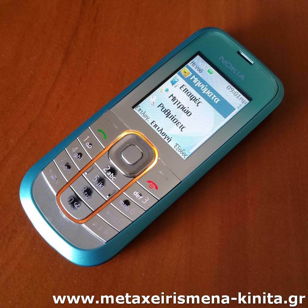 Nokia 2600c - Κινητό με πλήκτρα και μεγάλα γράμματα 02