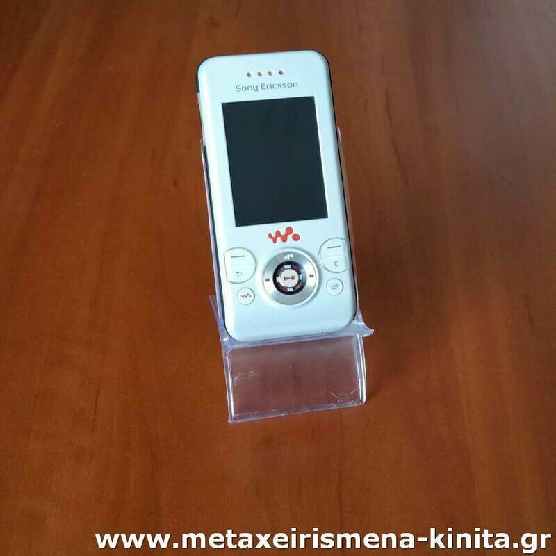 Sony Ericsson W580