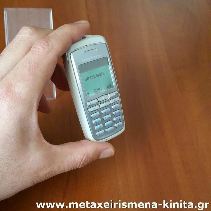 Ericsson T600