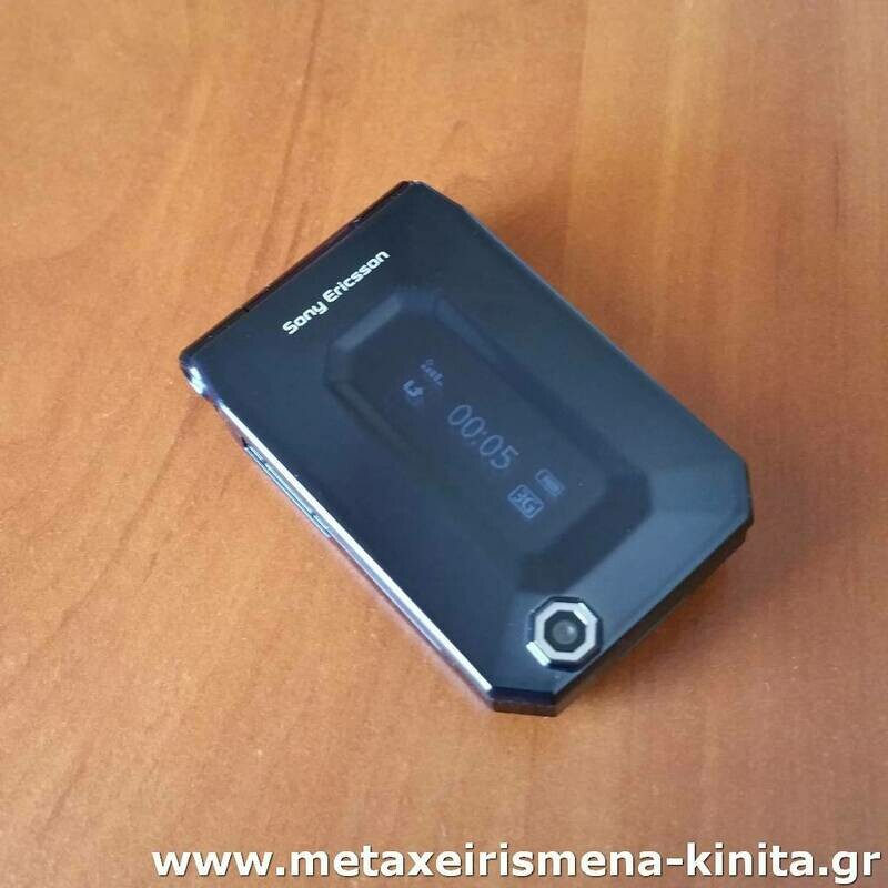 Sony Ericsson Jalou F100