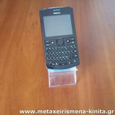 Nokia Asha 205 Dual