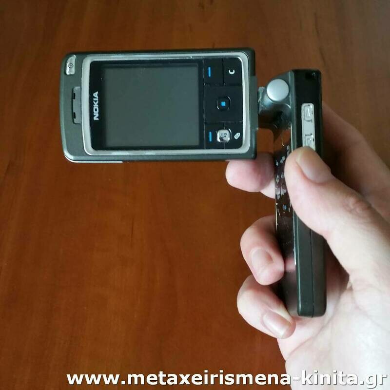 Nokia 6260
