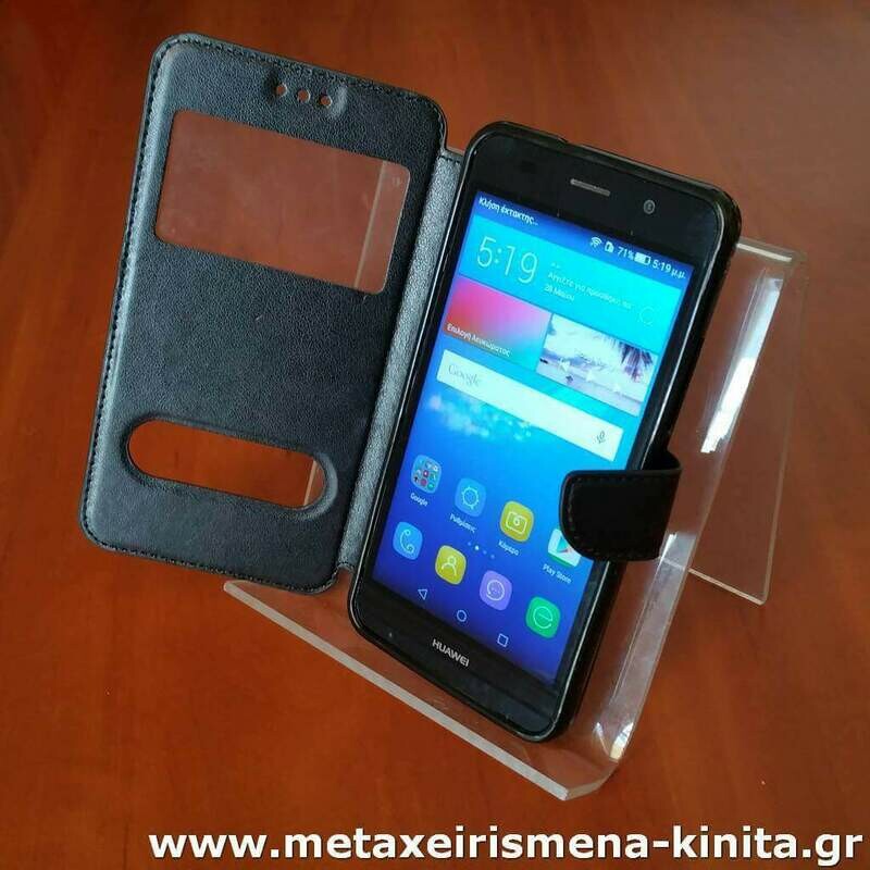 Huawei Y6, 5.&quot;, 16/2, 8core, Dual Sim