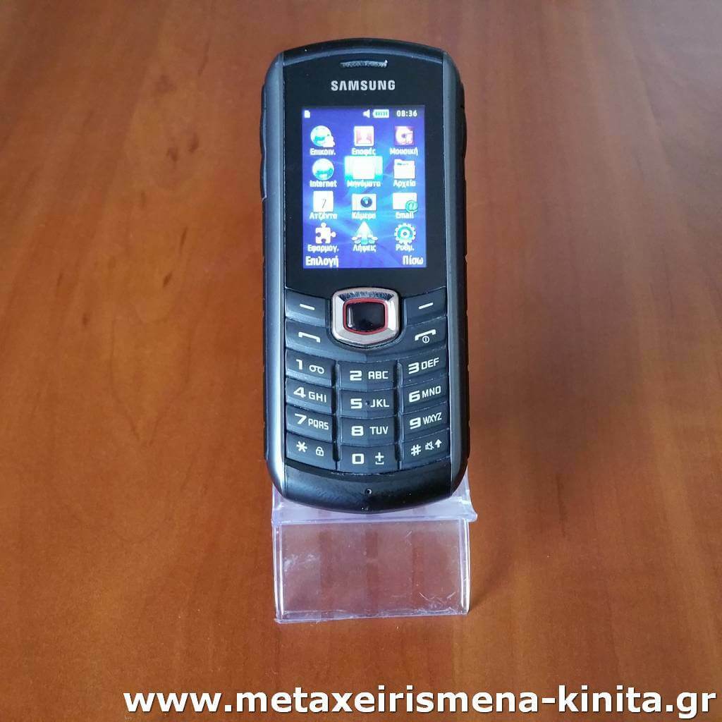Samsung B2710 - Αδιάβροχο Samsung κινητό με κουμπιά 01