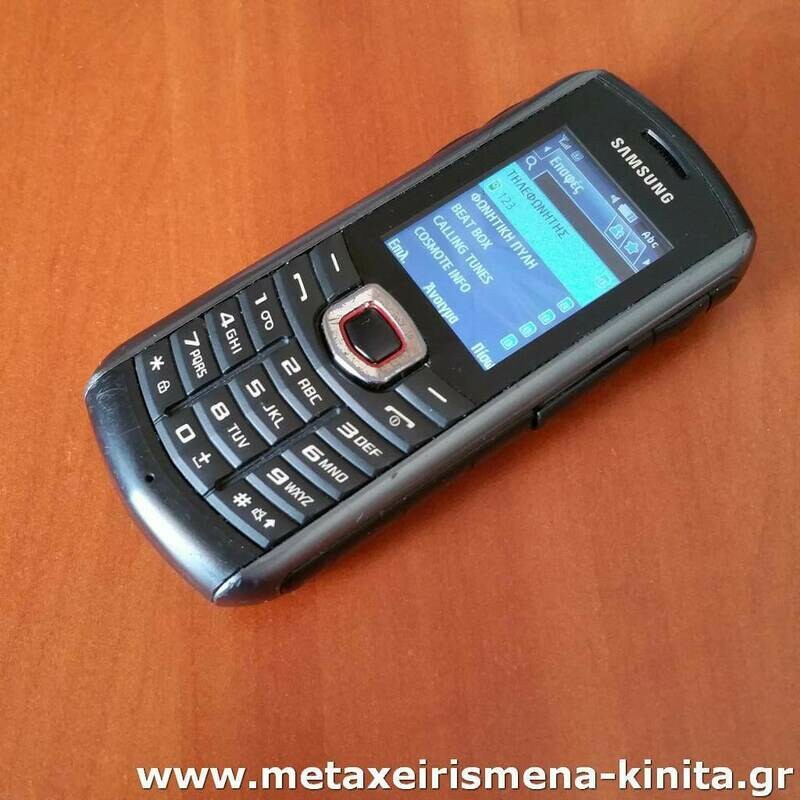 Samsung B2710