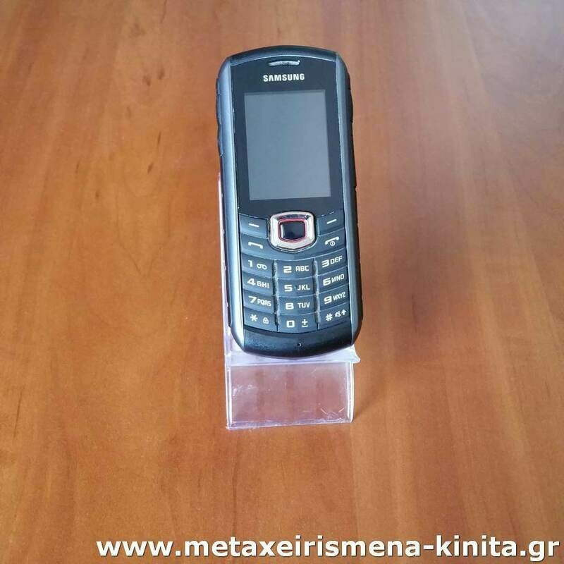 Samsung B2710