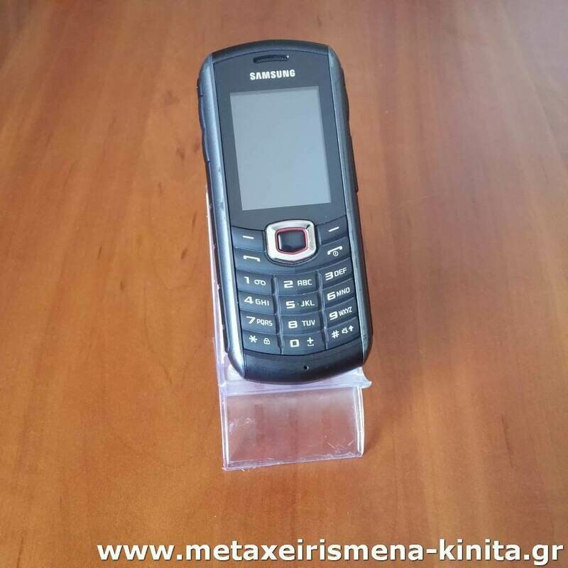 Samsung B2710