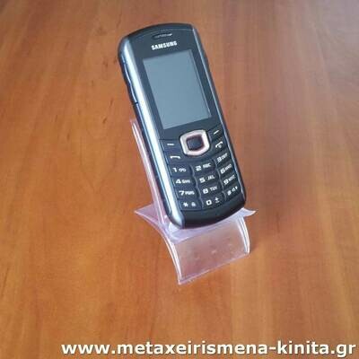 Samsung B2710