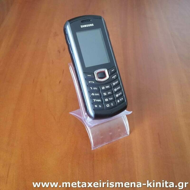 Samsung B2710