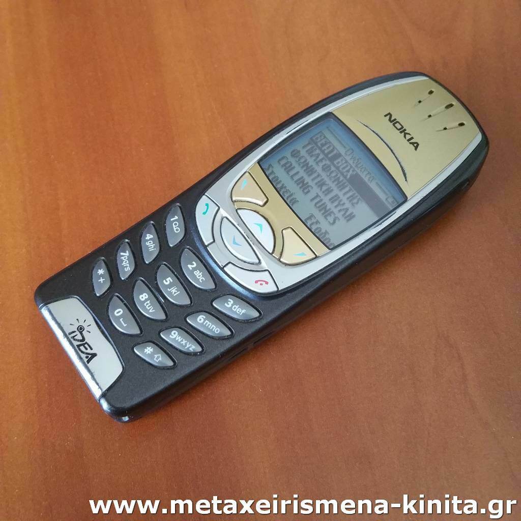 Nokia 6310i μεταχειρισμένο - Παλιό μοντέλο Nokia 6310