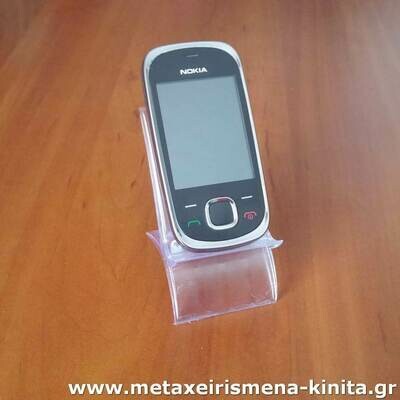 Nokia 7230