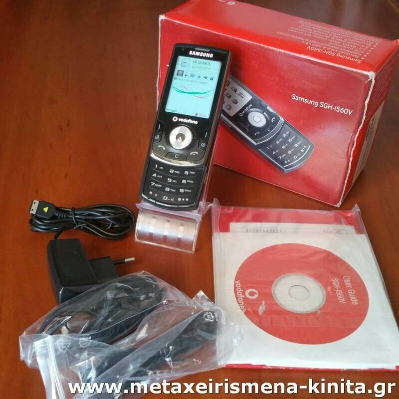 Samsung i560