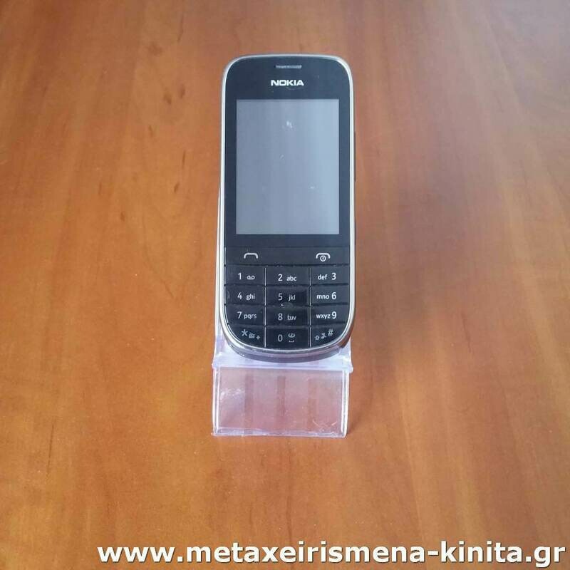 Nokia 203