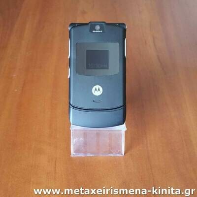 Motorola V3