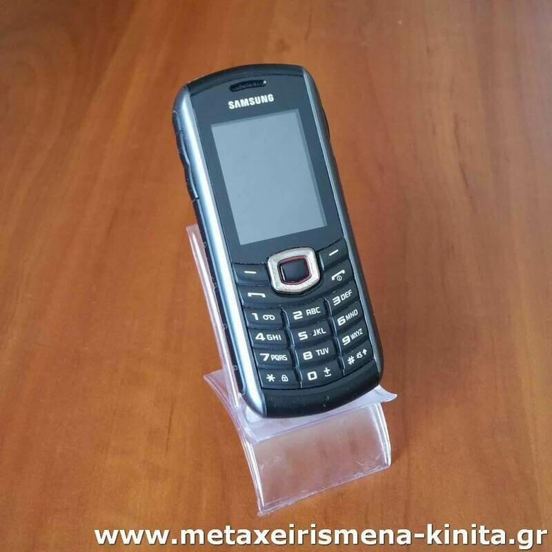 Samsung B2710