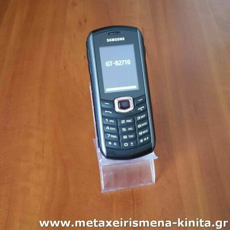 Samsung B2710