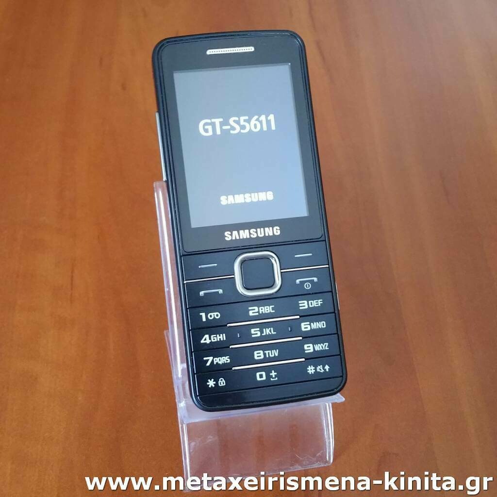 Samsung S5611