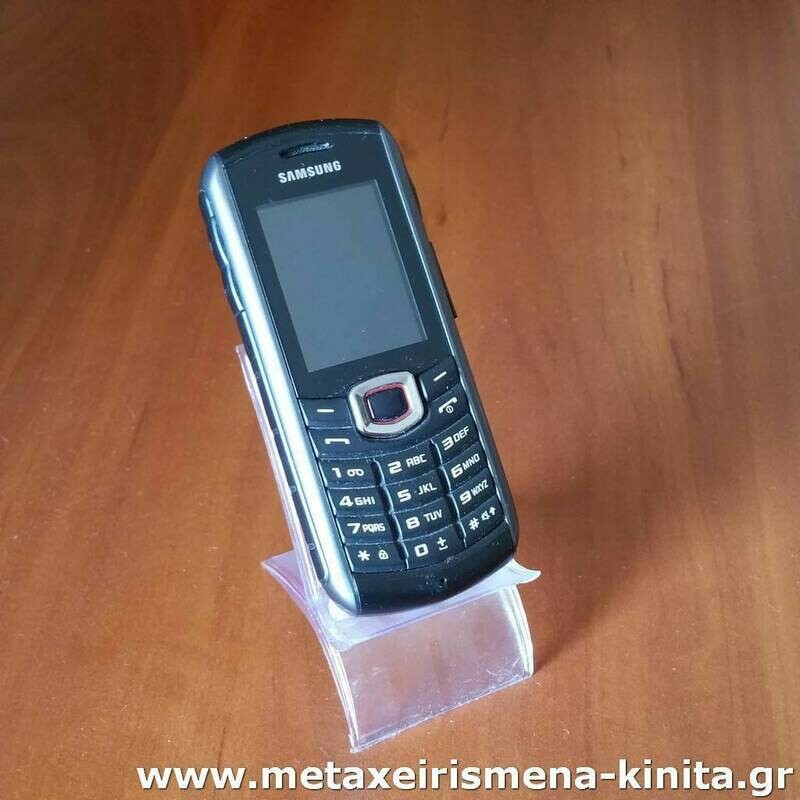Samsung B2710