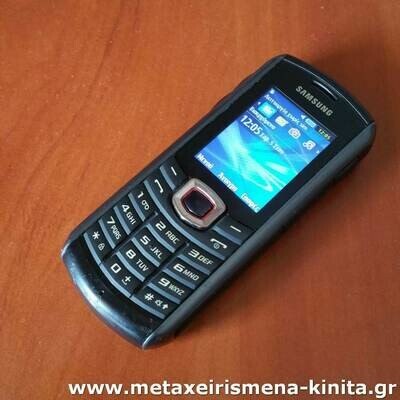 Samsung B2710