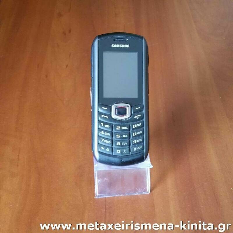 Samsung B2710