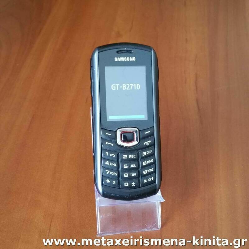 Samsung B2710